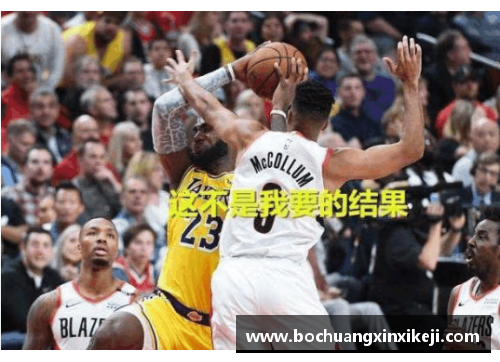 luck18新利体育NBA西部战局：谁将统领西部联盟的霸主宝座？